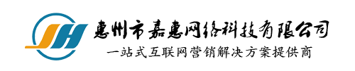 �子人才�W|深圳MTK培�|深圳FPGA培�|深圳Symbian培�logo位置